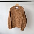 unused-gourdpatternhandknittedcrewnecksweater
