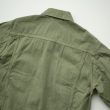 kaptainsunshine-trackerjacketno3