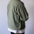 kaptainsunshine-trackerjacketno3