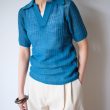 auraleewomens-brushedcottonwoolribknitskipperpolo