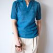 auraleewomens-brushedcottonwoolribknitskipperpolo