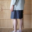 toogood-18thedivershort