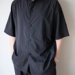 teatora-gnbdrsscartridgeshirt