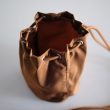 unused-minibag