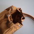 unused-minibag