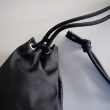 unused-minibag