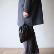 comesandgoes-cowleatherdrawstringbagsmall