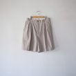 neat-neatchinoshorts