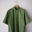 auralee-washedfinxtwillbighalfsleevedshirts