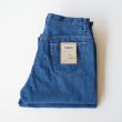 yaecamen-10-11usedwidetapereddenimpants