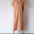 baserange-galushirtdress