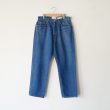 yaecamen-10-11usedwidetapereddenimpants