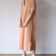 baserange-galushirtdress