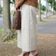 scyebasicswomens-sanjoaquincottonchinocroppedwidepants