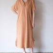 baserange-galushirtdress