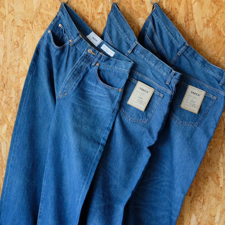 yaecamen-10-11usedwidetapereddenimpants