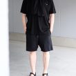 nonnative-joggereasyshortscnjerseyicepack