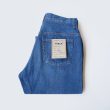 yaecawomen-9-11uwidetapereddenimpants