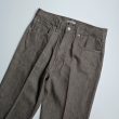 auralee-brownhardtwistdenim5ppants