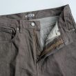 auralee-brownhardtwistdenim5ppants