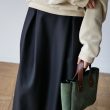auraleewomens-lightmeltonskirt