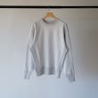 ks-crewneckpullover