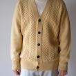 cristaseya-yellowherringboneknitcardigan