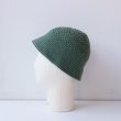 kijimatakayuki-handknitsailorhat