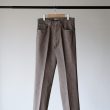 auralee-brownhardtwistdenim5ppants