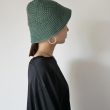 kijimatakayuki-handknitsailorhat