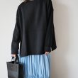 toogood-19artisanjumper