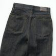 fumikauchida-heavyozdenim5pocketspants