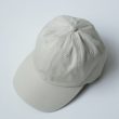 kijimatakayuki-e008bcottonchino6pcap