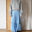 baserange-luceskirtpoplin