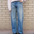 auraleewomens-selvedgefadedlightdenimpants