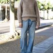 auraleewomens-selvedgefadedlightdenimpants