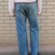 auraleewomens-selvedgefadedlightdenimpants