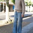auraleewomens-selvedgefadedlightdenimpants