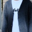 unused-gradationmohaircardigan