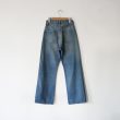 auraleewomens-selvedgefadedlightdenimpants