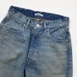 auraleewomens-selvedgefadedlightdenimpants