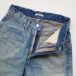 auraleewomens-selvedgefadedlightdenimpants