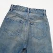auraleewomens-selvedgefadedlightdenimpants