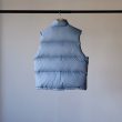 auralee-superlightnylonripstopdownvest