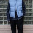 auralee-superlightnylonripstopdownvest