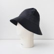 kijimatakayukiwomens-solotexramiefishermanhat