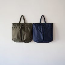 Helmet Bag | EUREKA FACTORY HEIGHTS