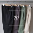 neattech-tctwillstdeasytrousers