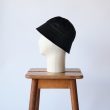 kijimatakayuki-rayoncottonchinosailorhat