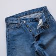 unused-wide14ozdenimfivepocketspants